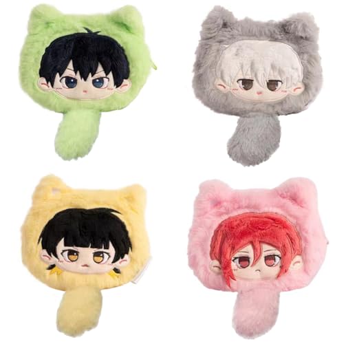 4PCS Seishiro Nagi Plüsch Geldbörse Bachira Meguru Soft Figur Anime Chigiri Hyoma Plush Pillow Isagi Yoichi Kissen Home Decoration Ornament 12cm von Pinloo