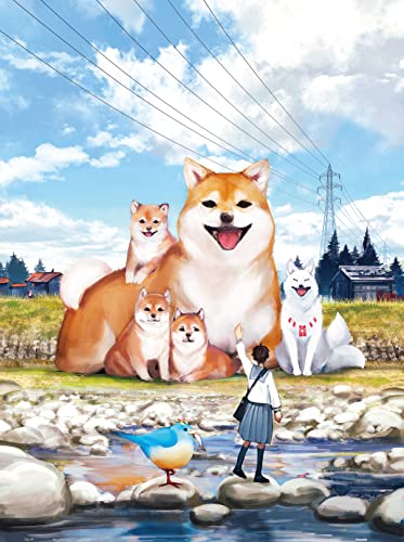 Pintoo - H2307 - Monokubo - Ein sonniger Tag Spaziergang - 1200 Teile Kunststoffpuzzle Pintoo - H2307 - Monokubo - Ein sonniger Tag Spaziergang - 1200 Teile Kunststoffpuzzle von Pintoo