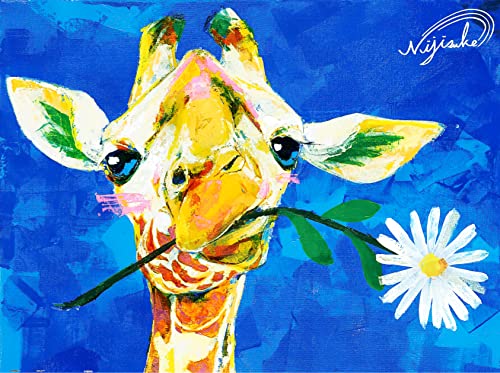 Pintoo Puzzles 1200 Teile für Erwachsene - Niji Kosuke - Marguerite Giraffe - Einfache Aufbewahrung Snug Ineinandergreifende Kunststoffpuzzle Kein Kleber erforderlich [H2390] von Pintoo