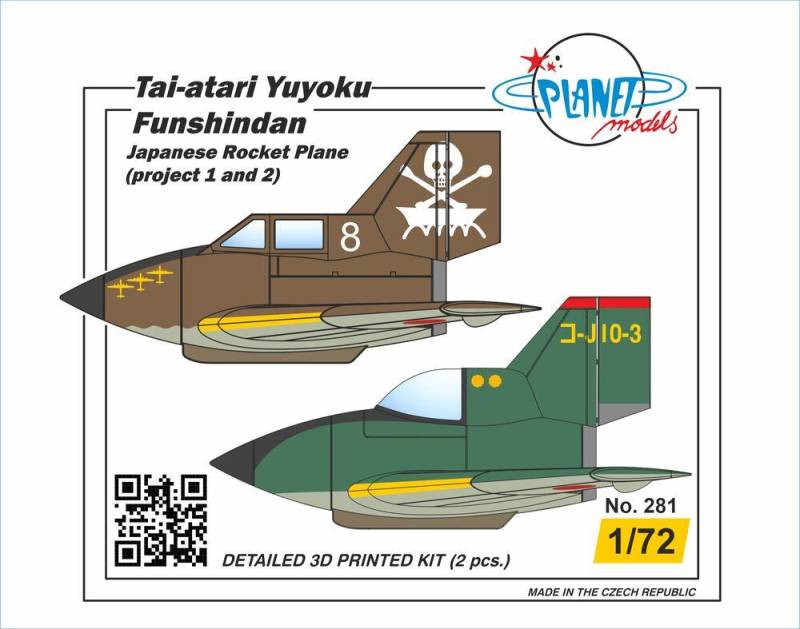 Tai-atari Yuyoku Funshindan Japanese Rocket Plane (project 1 and 2) von Planet Models