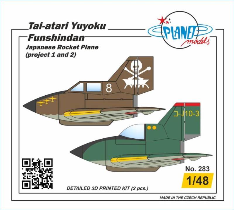 Tai-atari Yuyoku Funshindan Japanese Rocket Plane (project 1 and 2) von Planet Models