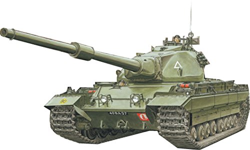 500733555 - Dragon 1:35 Britischer Heavy Tank Conqueror 500733555 - Dragon 1:35 Britischer Heavy Tank Conqueror von Platz