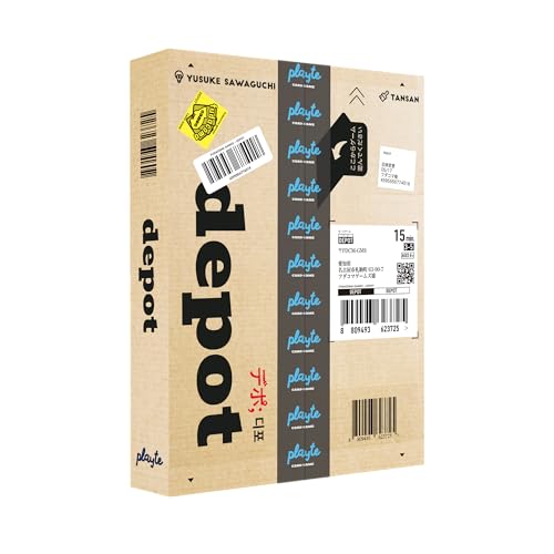 Playte Depot - Schnelllebiges Kletterkartenspiel aus Japan! Playte Depot - Schnelllebiges Kletterkartenspiel aus Japan! von Playte