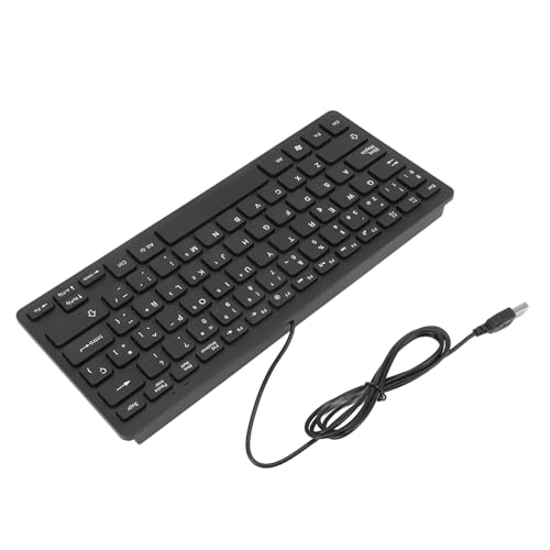 Plyisty Sprache Ultra Dünne Tastatur, Zweisprachiger Sprach -Tastatur Splash Proof Plug and Play USB 2.0 -Anschluss für Zweisprachige Benutzer für den Heimgebrauch (Spanisches Qwetz -Layout) von Plyisty