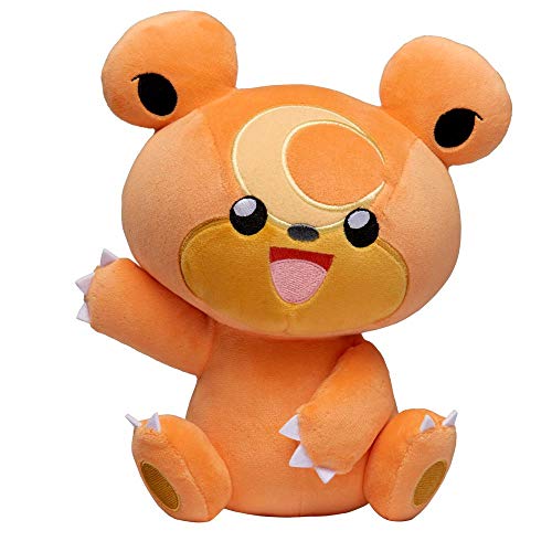 Auswahl Pokemon Plüsch-Figuren | 20 cm Plüsch-Tier | Stofftier | Kuscheltier, Plüsch:Bummelz von Pokémon