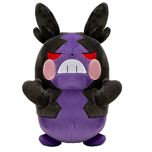 Auswahl Pokemon Plüsch-Figuren | 20 cm Plüsch-Tier | Stofftier | Kuscheltier, Plüsch:Morpeko Kohldampf von Pokémon