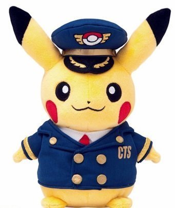 PoKéMoN Gefüllte Pilot Pikachu Pokemon-Center New Chitose Airport Limited von Pokémon