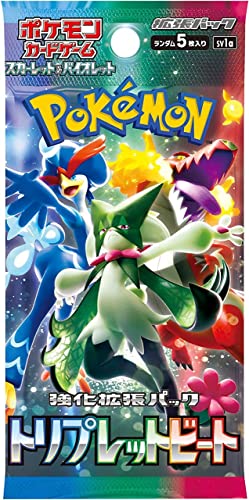 (1 Pack) Pokemon Card Game TCG Japanese Scarlet & Violet SV1a Triple Beat Booster (5 Cards Per Pack) von Pokémon