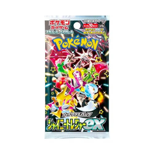 (1 Pack) Pokemon Kartenspiel Japanische High Class Shiny Treasure SV4a Booster Pack (10 Karten pro Packung) von Pokémon