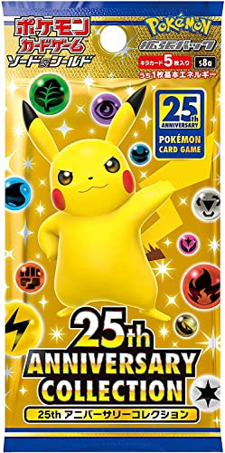 (1 Packung) Pokemon-Kartenspiel, japanische 25. Jubiläumskollektion, S8a-Booster-Pack (5 Karten enthalten) von Pokemon