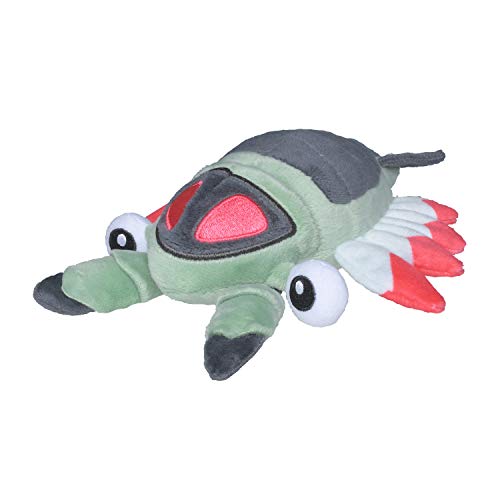 Pokémon Center Anorith Sitting Cuties Plush - 15 cm Pokémon Center Anorith Sitting Cuties Plush - 15 cm von Pokémon