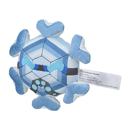 Cryogonal Sitting Cuties Plush - 13.5 cm von Pokémon