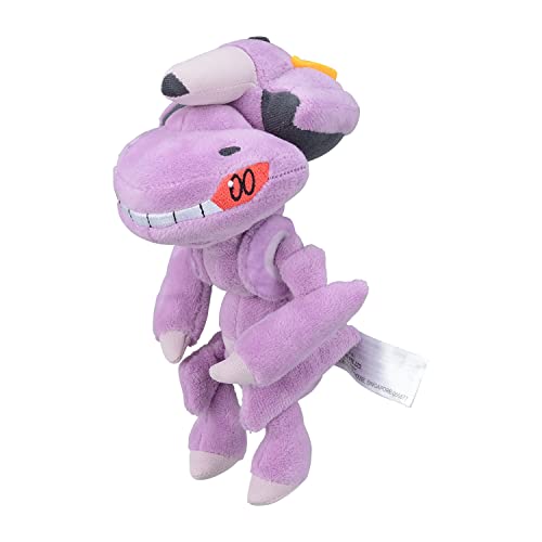 Genesect Sitting Cuties Plush - 15 cm Genesect Sitting Cuties Plush - 15 cm von Pokémon