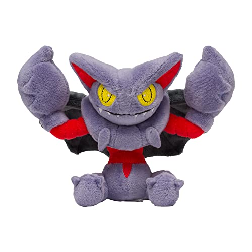 Gliscor Sitting Cuties Plush - 19.5 cm Gliscor Sitting Cuties Plush - 19.5 cm von Pokémon