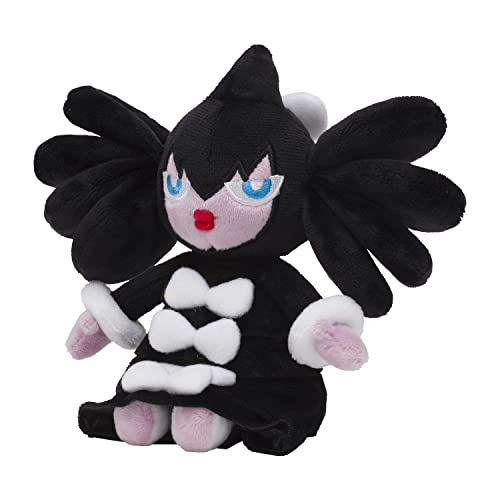 Gothitelle Sitting Cuties Plush - 20 cm von Pokémon