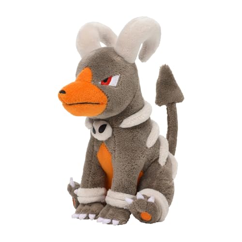 Houndoom Sitting Cuties Plush - 15 cm von Pokémon