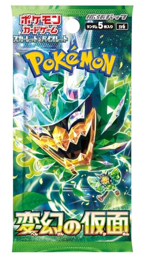 Japanisches Pokémon SV6 Mask of Change Display Japanisches Pokémon SV6 Mask of Change Display von Pokémon