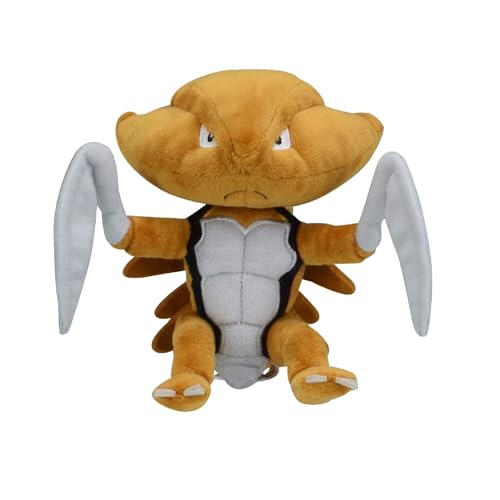 Kabutops Sitting Cuties Plush - 12.5 cm von Pokemon