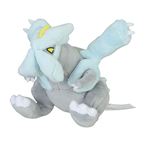 Kyurem Sitting Cuties Plush - 23.5 cm von Pokémon