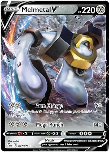 Melmetal V 047/078 Ultra-Rare Rare Pokemon Card (Pokemon GO Special TCG Set) von Pokémon