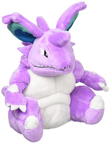 Nidoking Sitting Cuties Plush - 15 cm Nidoking Sitting Cuties Plush - 15 cm von Pokémon