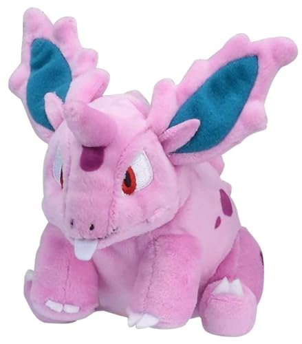Nidoran♂ Sitting Cuties Plush - 15 cm von Pokemon
