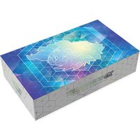 POKEMON 45934 PKM Pokémon Ultra-Premium-Kollektion Terapagos-ex POKEMON 45934 PKM Pokémon Ultra-Premium-Kollektion Terapagos-ex von Pokemon