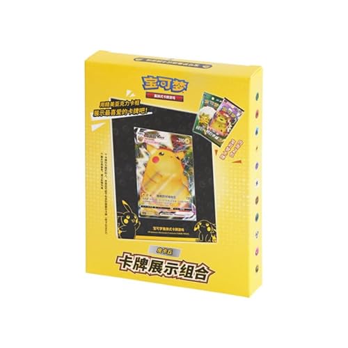 POKÉMON - Simplifed Chinese CS1.5DF1 - PIKACHU DISPLAY CARD FRAME POKÉMON - Simplifed Chinese CS1.5DF1 - PIKACHU DISPLAY CARD FRAME von Pokémon