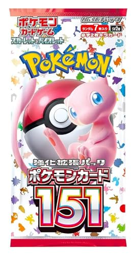 Pokemon 151 Booster Japanisch von Pokémon