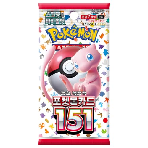 Pokemon 151 Booster Koreanisch von Pokémon