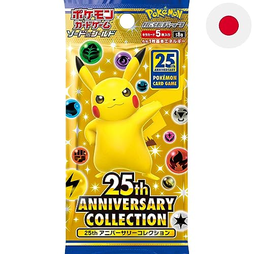 Pokemon 25th Anniversary Collection Booster Japanisch von Pokémon
