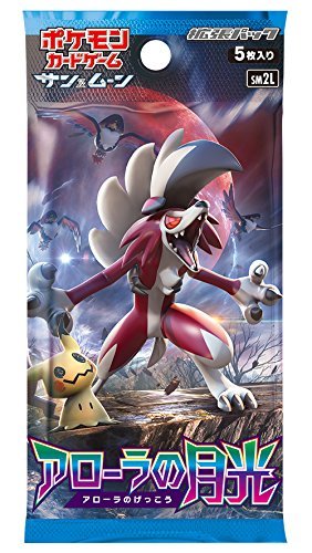 Pokémon Alolan Moonlight (sm2L) Booster - JPN von Pokémon