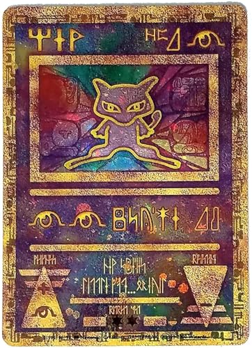 Pokemon - Ancient Mew - Pokemon Promos [Toy] von Pokémon