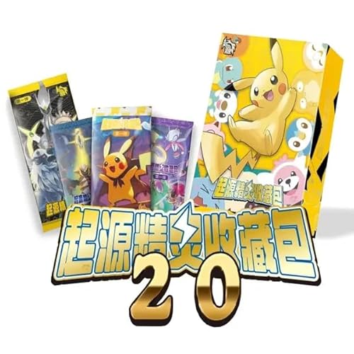 Pokemon Baby Eif Card Collection Box (Vol. 2) von Pokémon