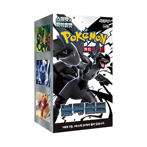 Pokemon Black Bolt sv11B Koreanische Booster-Box Pokemon Black Bolt sv11B Koreanische Booster-Box von Pokémon