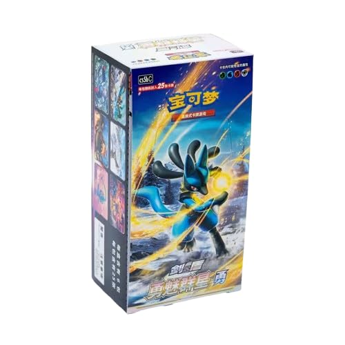 Pokemon Brave Stars Lucario cs5b Simplified Chinese Jumbo Booster Box von Pokémon