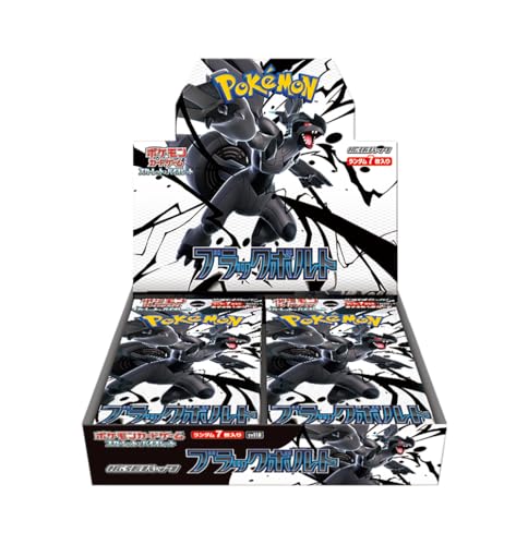 Pokemon Card Game Black Bolt Booster Box (Japanese) - 20 Packs von Pokémon