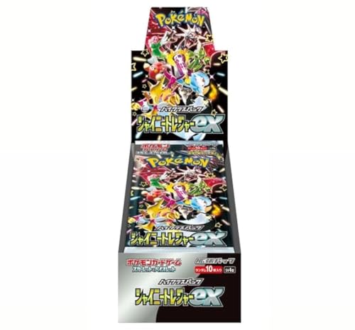 Pokemon Card Game Japanese Booster Box - Shining Treasure EX, Mehrfarbig von Pokémon