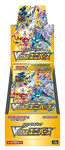 Pokemon Card Game Sword Shield High Class Pack VSTAR Universe (Japan) von Pokémon