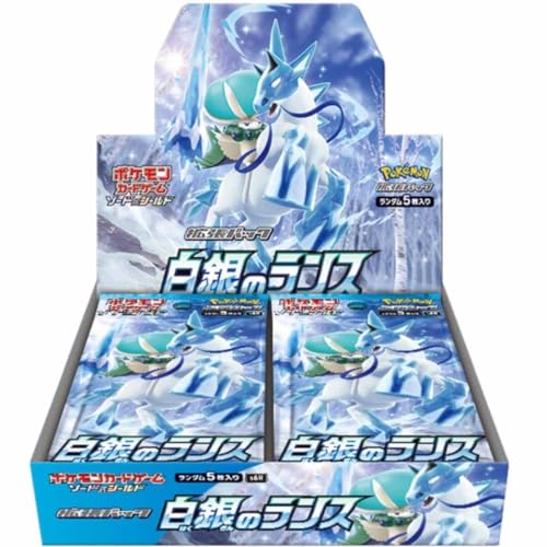 Pokemon Card Game Sword & Shield Expansion Pack Silver Lance Box von Pokémon