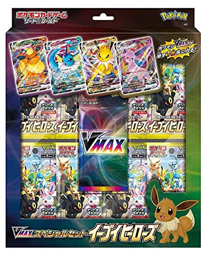 Pokemon Card Game Sword & Shield Expansion Pack VMAX Special Set Eevee Heroes von Pokémon