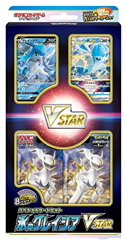 Pokemon Card Game Sword & Shield Special Card Set Ice Glaceon Glaziola Givrali VSTAR von Pokemon