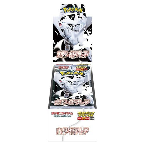 Pokemon Card Game White Flare Deluxe Booster Box (Japanisch) – 4 Packungen von Pokémon