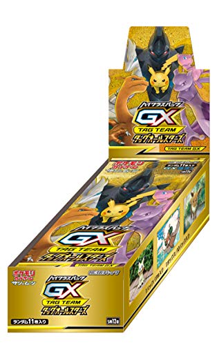 Pokemon Card Sun & Moon High Class Pack Tag Team GX Tag All Stars Box Japan von Pokémon