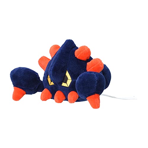 Pokémon Center Boldore Sitting Cuties Plush - 17 cm von Pokémon Center