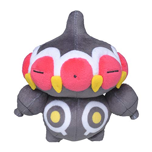 Pokémon Center Claydol Sitting Cuties Plush - 12 cm Pokémon Center Claydol Sitting Cuties Plush - 12 cm von Pokémon