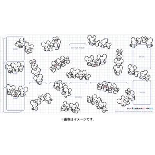 Pokemon Center Deck Sleeves Shield Slither Wing Premium Mat ver. 64 Sleeves von Pokémon