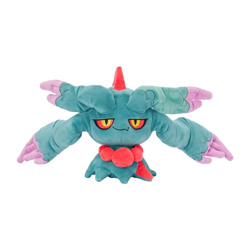 Pokémon Center Flutter Mane Plush - 40 cm von Pokémon Center