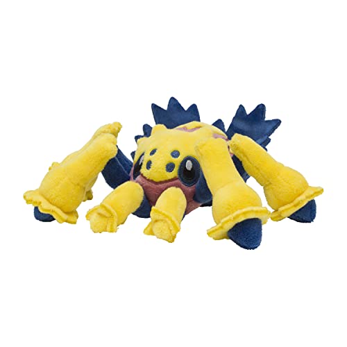 Pokémon Center Galvantula Sitting Cuties Plush - 20 cm Pokémon Center Galvantula Sitting Cuties Plush - 20 cm von Pokémon