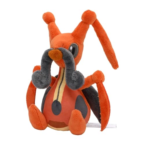 Pokémon Center Kricketune Sitting Cuties Plush - 16 cm von Pokémon
